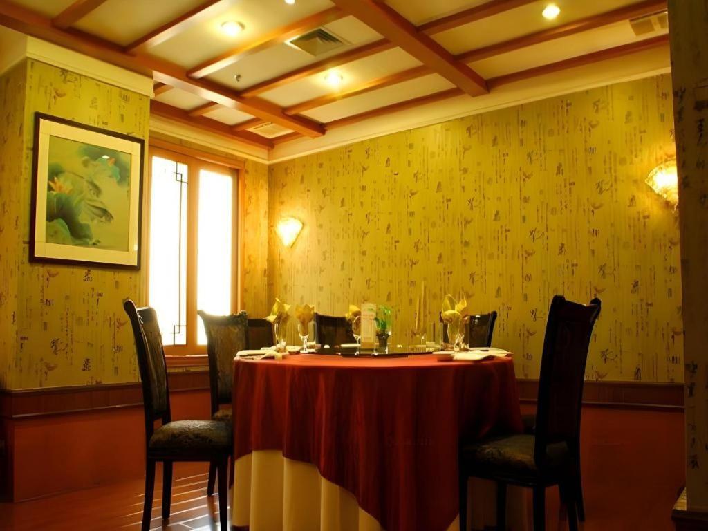 Xiamen Airlines Quanzhou Hotel Екстер'єр фото
